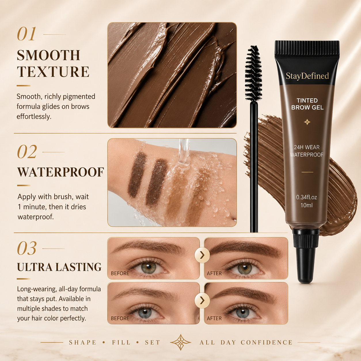 StayDefined™ Waterproof Tinted Brow Gel